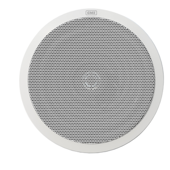 140 Watt IP54 Marine Flush Mount Speakers - GS620